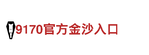 yabo最新-专注清洁环保，打造绿色家园